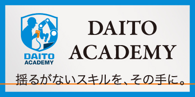 DAITO ACADEMY