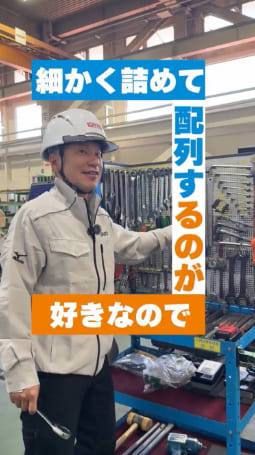 ショート動画
